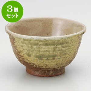 3Zbg My蓒ہiMyāj [ 9 x 5.5cm 150cc ] |  ̂  璃 ꕞ lC  H Ɩp HX JtF    킢 Mtg v[g o a
