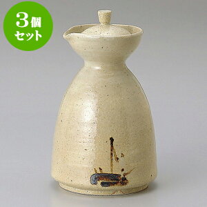 3Zbg` D֋n`_ViMyāj [ 11 x 11 x 20cm 700cc ] | lC  H mH Ɩp HX JtF    킢 Mtg v[g a i HZbg H