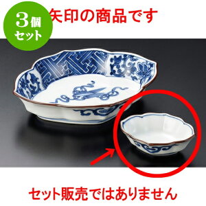 3ZbgLcĈi ߂ł}ԕH viLcāj [ 9 x 7 x 2.8cm ] | lC  H mH Ɩp HX JtF    킢 Mtg v[g a i HZ