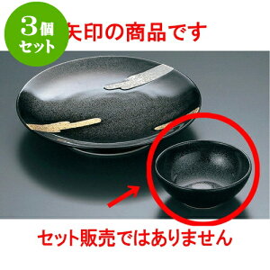 3ZbgLcĈi S_ېiLcāj [ 9.5 x 4cm ] | lC  H mH Ɩp HX JtF    킢 Mtg v[g a i HZbg H