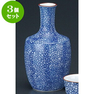 3ZbgLcĈi H2iLcāj [ 270cc ] | lC  H mH Ɩp HX JtF    킢 Mtg v[g a i HZbg HZb