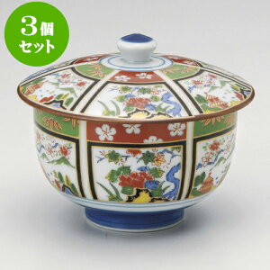 3ZbgWt ъԎRWtoiLcāj [ 10 x 8.5cm ] |  ̂  璃 ꕞ lC  H Ɩp HX JtF    킢 Mtg v[g 