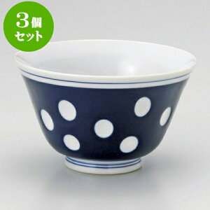 3Zbg ʔ咃iLcāj [ 9.5 x 5.5cm ] |  ̂  璃 ꕞ lC  H Ɩp HX JtF    킢 Mtg v[g o a 