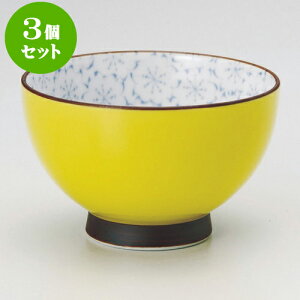 3Zbg 狞咃iLcāj [ 8.5 x 5.5cm ] |  ̂  璃 ꕞ lC  H Ɩp HX JtF    킢 Mtg v[g o a