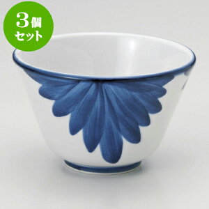 3Zbg ֋e咃iLcāj [ 9.5 x 6cm ] |  ̂  璃 ꕞ lC  H Ɩp HX JtF    킢 Mtg v[g o a