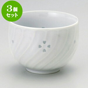 3Zbg z^[tc{咃iLcāj [ 7.6 x 5.6cm ] |  ̂  璃 ꕞ lC  H Ɩp HX JtF    킢 Mtg v[g 