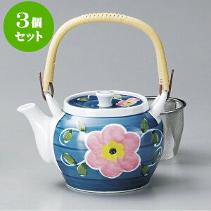 3Zbgyr Ut8yriLcāj [ 15.5 x 12.5cm 1,400cc ] | |bg }{ yr  傫 ꕞ ܂ lC  H Ɩp HX JtF    킢 Mtg 