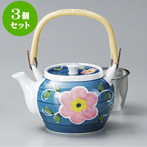 3�Z�b�g�y�r ������U�t6���y�r�i�L�c�āj [ 13.5 x 11cm 900cc ] | �|�b�g �}�{ �y�r ���� �傫�� �ꕞ �܂����� �l�C �������� �H�� �Ɩ��p ���H�X �J�t�F ���� �� ������� ���킢�� �M�t�g �v