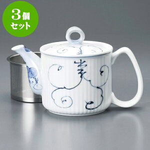 3Zbg|bg ԂǂSSyʃ|bgiLcāj [ 9 x 10.5cm 350cc ] | |bg }{ yr g R[q[ ܂ lC  H Ɩp HX JtF    킢 Mt