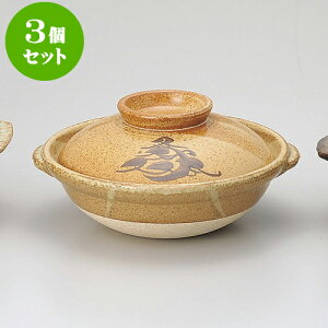 3ZbgIy 6.5yiLcāj [ 19 x 10cm ] | y  1lp 1l 2lp CX^  قق lC  H Ɩp HX JtF    킢 Mt