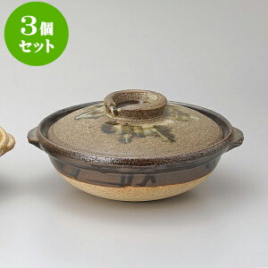3ZbgIy × 10yiLcāj [ 30 x 14.5cm ] | y 傫 l 4lp p CX^  قق lC  H Ɩp HX JtF    