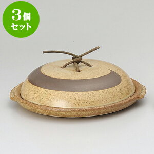 3ZbgIy 11WtiLcāj [ 33 x 10cm ] | lC  H mH Ɩp HX JtF    킢 Mtg v[g a i HZbg HZb