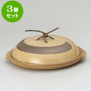 3ZbgIy 6.5WtiLcāj [ 19 x 6cm ] | y  1lp 1l 2lp CX^  قق lC  H Ɩp HX JtF    킢 