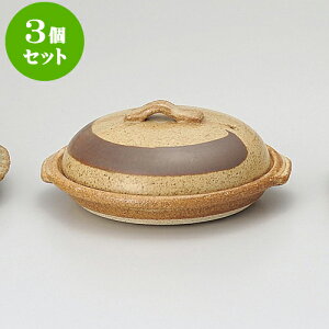 3ZbgIy 6[iLcāj [ 18.5 x 8cm ] | y  1lp 1l 2lp CX^  قق lC  H Ɩp HX JtF    킢 M