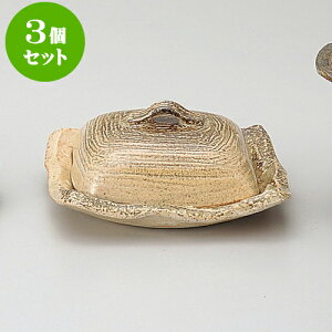 3ZbgIy ɗǕ 5piLcāj [ 16 x 16 x 7cm ] | y  1lp 1l ~j CX^  قق lC  H Ɩp HX JtF    