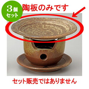 3ZbgIy 葢 5.5iLcāj [ 17.5 x 2cm ] | y  1lp 1l ~j CX^  قق lC  H Ɩp HX JtF    킢