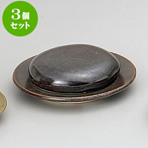 3ZbgIy Ώ ꎮiLcāj [ 11.5 x 3cm M15.5 x 2cm ] | lC  H mH Ɩp HX JtF    킢 Mtg v[g a 