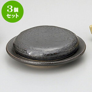 3ZbgIy ΏĈꎮ14cmiLcāj [ 14.5 x 3cm M15.5 x 2cm ] | lC  H mH Ɩp HX JtF    킢 Mtg v[g a 