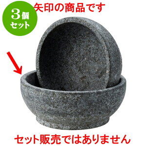 3Zbg؍ rroΓ20cm [ 20 x 7.5cm ] | ؍H ē z ؗ lC  H Ɩp HX JtF    킢 Mtg v[g o a 