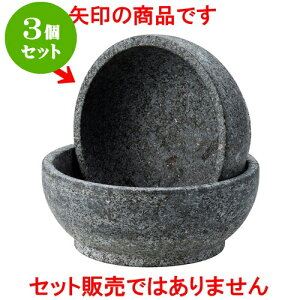 3Zbg؍ rroΓ18cm [ 18 x 7.5cm ] | ؍H ē z ؗ lC  H Ɩp HX JtF    킢 Mtg v[g o a 