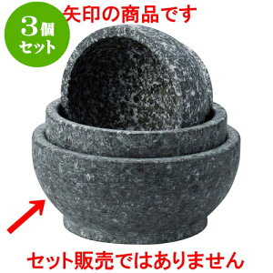 3Zbg؍ rroΓ16cm [ 16 x 7.3cm ] | ؍H ē z ؗ lC  H Ɩp HX JtF    킢 Mtg v[g o a 