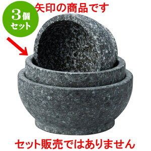 3Zbg؍ rroΓ14cm [ 14 x 7cm ] | ؍H ē z ؗ lC  H Ɩp HX JtF    킢 Mtg v[g o a 