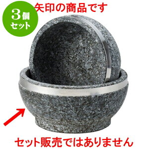 3Zbg؍ Γ16cmXe [ 16 x 7.5cm ] | ؍H ē z ؗ lC  H Ɩp HX JtF    킢 Mtg v[g o a 