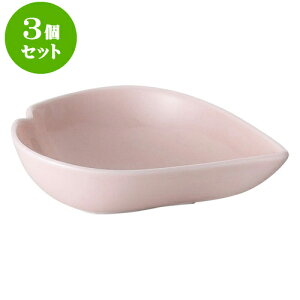 3ZbgRgXg ЂƂЂsN [ 13.5 x 10.5 x 4cm ] | ό` M M M v[g lC  H mH Ɩp HX JtF    킢 Mtg v