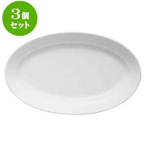 3ZbgRgXg pGA23cmv^[ [ 23 x 14 x 3.2cm ] | ȉ~ M `v^[  pX^ lC  H mH Ɩp HX JtF    킢 Mtg v