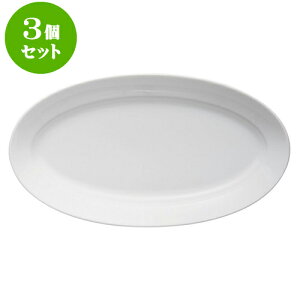 3ZbgRgXg pGA34cmv^[ [ 43 x 19 x 4cm ] | ȉ~ M `v^[  pX^ lC  H mH Ɩp HX JtF    킢 Mtg v