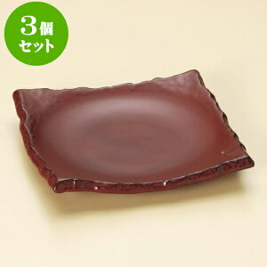 3Zbg SԐΖڐpgij [ 19.9 x 19.4 x 3.3cm ] | lC  H mH Ɩp HX JtF    킢 Mtg v[g a i HZbg H