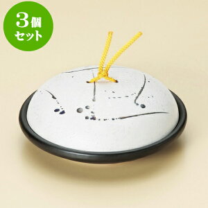 3Zbg ΂X^[ijiWj [ 17.1 x 7cm ] | lC  H mH Ɩp HX JtF    킢 Mtg v[g a i H