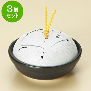 3Zbgȓ ΂X^[ȓij [ 14.2 x 7cm ] | lC  H mH Ɩp HX JtF    킢 Mtg v[g a i HZbg H