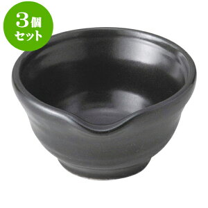 3ZbgRgXg Ќ~j{[ [ 7 x 6.8 x 3.7cm ] |  M {E X[ {[ v[g lC  H mH Ɩp HX JtF    킢 