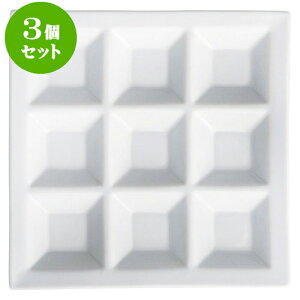3ZbgRgXg 9iM [ 22.5 x 22.5 x 2.5cm ] | d؂M M rbtF d؂ lC  H mH Ɩp HX JtF    킢 Mtg v