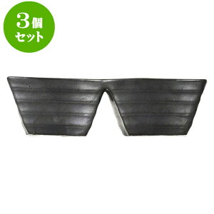 3ZbgRgXg OEF[ui [ 14.2 x 7 x 4cm ] | d؂M M rbtF d؂ lC  H mH Ɩp HX JtF    킢 