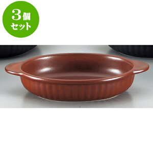 3ZbgϔM SԏM`O^ [ 23.5 x 14.8 x 4.4cm ] | O^ X[v hA Aq[W V`[ lC  H mH Ɩp HX JtF    킢 Mt