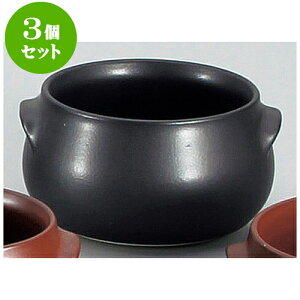 3ZbgϔM V`[ [ 12.8 x 12.3 x 7.2cm ] | X[v{E X[vq `o X[v}O lC  H mH Ɩp HX JtF    킢 Mtg v[