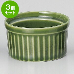 3ZbgXt D2 1/2DXt [ 6.8 x 3.8cm 80cc ] | Xt P[L mَq  َq lC  H mH Ɩp HX JtF    킢 Mtg v[g 