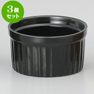 3ZbgXt 2 1/2DXt [ 6.8 x 3.8cm 80cc ] | Xt P[L mَq  َq lC  H mH Ɩp HX JtF    킢 Mtg v[g o