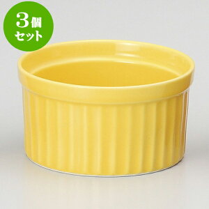 3ZbgXt CG[2 1/2DXt [ 6.8 x 3.8cm 80cc ] | Xt P[L mَq  َq lC  H mH Ɩp HX JtF    킢 Mtg v[g 