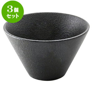 3ZbgRgXg BONITAi{j[^j12.5cmgog[{[ [ 12.5 x 8cm ] |  lC H Ɩp HX JtF    킢   Mtg v[