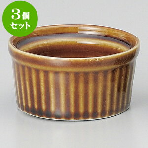 3ZbgXt uEXt [ 6.8 x 3.6cm 75cc ] | Xt P[L mَq  َq lC  H mH Ɩp HX JtF    킢 Mtg v[g 