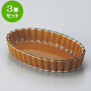 3ZbgO^ ACȉ~pCMij [ 19.2 x 12 x 3.2cm ] | pC  Xt O^ lC  H mH Ɩp HX JtF    킢 Mtg o