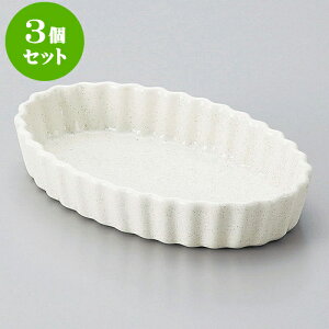 3ZbgO^ nȉ~pCMij [ 19.2 x 12 x 3.2cm ] | pC  Xt O^ lC  H mH Ɩp HX JtF    킢 Mtg v[g 