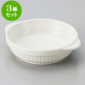 3ZbgO^ X^bNnO^ [ 18.5 x 15.5 x 4.4cm ] | O^ X[v hA Aq[W V`[ lC  H mH Ɩp HX JtF    킢 M