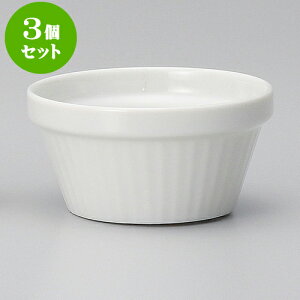 3ZbgXt X^bNXtij [ 8.1 x 4cm 125cc ] | Xt P[L mَq  َq lC  H mH Ɩp HX JtF    킢 Mtg v[g 