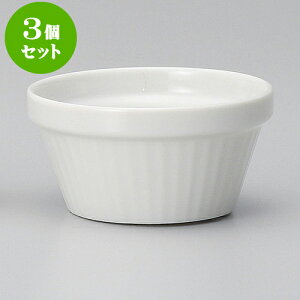 3ZbgXt X^bNXtij [ 9.1 x 4.7cm 180cc ] | Xt P[L mَq  َq lC  H mH Ɩp HX JtF    킢 Mtg v[