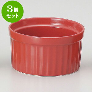 3ZbgXt rrbhJ[XtSiRj [ 6.9 x 3.8cm 75cc ] | Xt P[L mَq  َq lC  H mH Ɩp HX JtF    킢 Mtg v