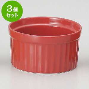 3ZbgXt rrbhJ[XtMiRj [ 9 x 4.9cm 200cc ] | Xt P[L mَq  َq lC  H mH Ɩp HX JtF    킢 Mtg v